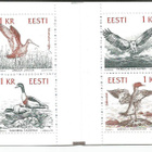 Viro, iso erä sis.FDC-kuoria ym., lue tarkemmin kuvauksesta - pikkukuva 5