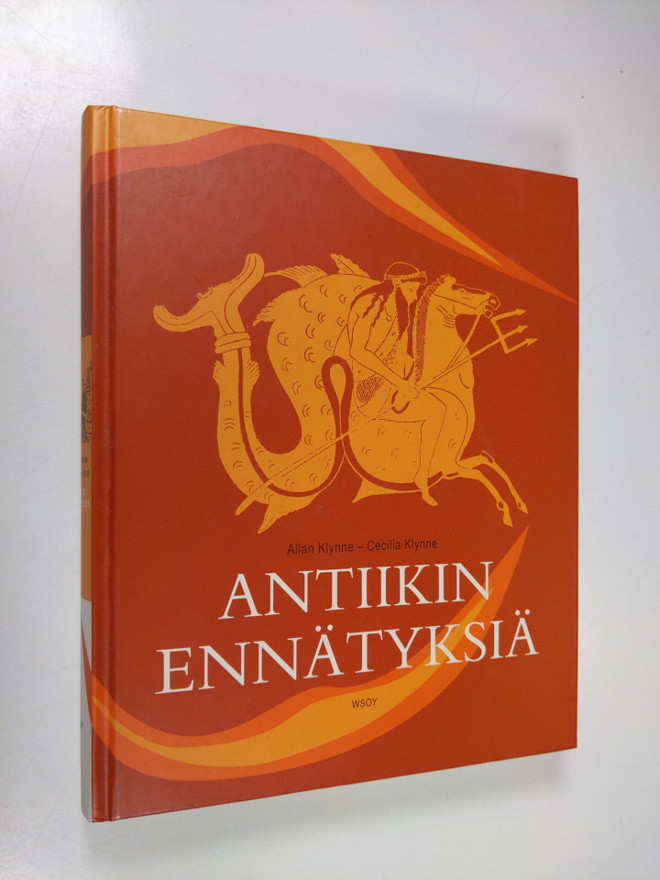 Allan Klynne : Antiikin ennätyksiä