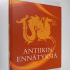 Allan Klynne : Antiikin ennätyksiä - pikkukuva 1