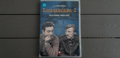 DVD: Rintamäkeläiset 2 (1973-1974/2013)