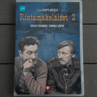 DVD: Rintamäkeläiset 2 (1973-1974/2013) - pikkukuva 1