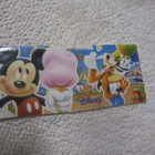 Disney Tarra Mikki Hiiri ja Hessu - pikkukuva 1