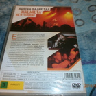 RAUTAA RAJAN TAA uusi DVD - pikkukuva 2