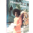 Sathya Sai Baba : Prasnottara vahini : Perimmäisten kysym... - pikkukuva 1