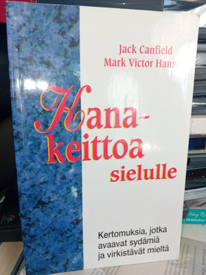 Canfield : Kanakeittoa sielulle ( SIS POSTIKULU  )
