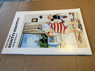 PETRI HILTUNEN VÄINÄMÖINEN 4 HYVÄ