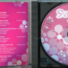 SARIAN . CD-LEVY . RAKKAUDEN SHAMPANJAA - pikkukuva 2