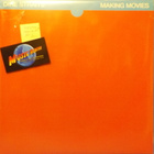 DIRE STRAITS - MAKING MOVIES - 2000'S REISSUE M-/M- LP - pikkukuva 1