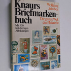 Wolfgang Jakubek : Knaurs Briefmarkenbuch - die ganze Wel... - pikkukuva 1