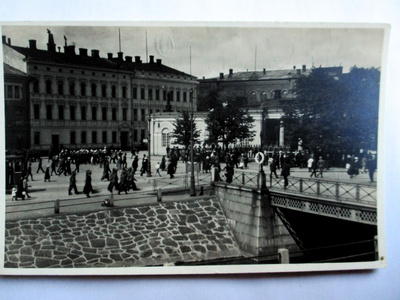 Helsinki Päävartio *