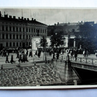Helsinki Päävartio * - pikkukuva 1