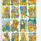 * MLP 1431, länkkäri-arkki * - pikkukuva 1