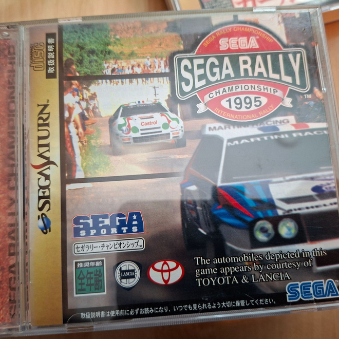 Sega Saturn Sega Rally Championship CIB JPN