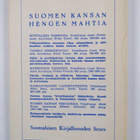 Kalevala lyhennettynä - pikkukuva 2