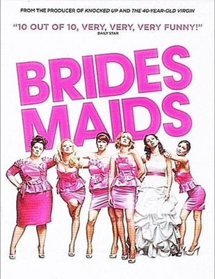 Bridesmaids DVD 