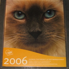 Ilmestymispäivän pyöröleimattu vuosilajitelma 2006. - pikkukuva 1