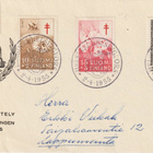 1955 Helsingin Postimerkkinäyttelyn erikoiskuori kirjattuna - pikkukuva 1