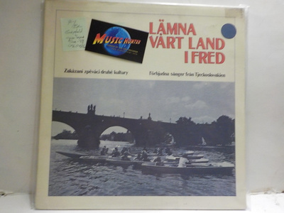 LÄMNA VÅRT LAND I FRED M-/EX- LP