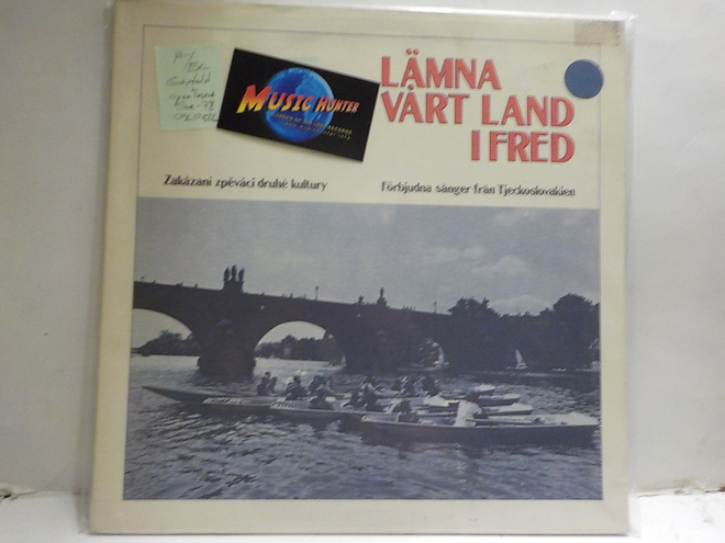 LÄMNA VÅRT LAND I FRED M-/EX- LP