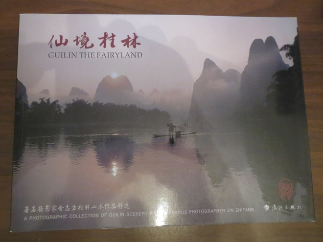 Guilin The Fairyland