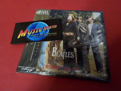 THE BEATLES - MYTHOLOGY 1966-1967 UUSI 2CD