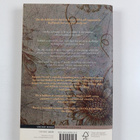 Amos Oz : Between friends - pikkukuva 2