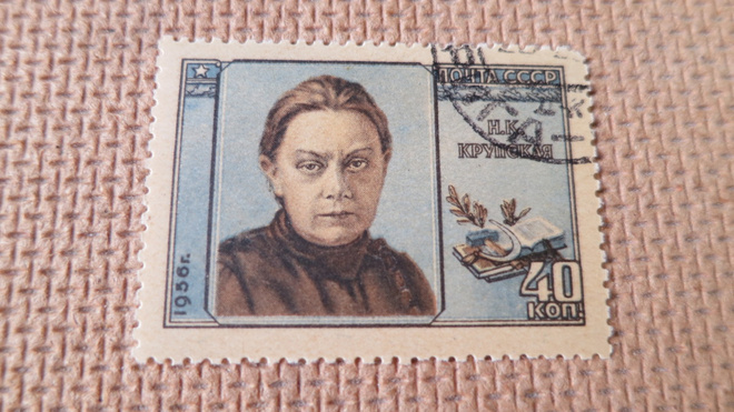 CCCP 1956: Nadezhda Krupskaya