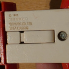 Transformers G1 LIGHTSPEED (Technobots) 1987 - pikkukuva 5