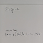 Eero Pokela : Sumujen saari (signeerattu, tekijän omiste) - pikkukuva 3