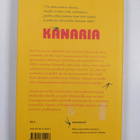 Riikka Ala-Harja : Kanaria - pikkukuva 2