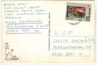 1873 tub 60p postikortti