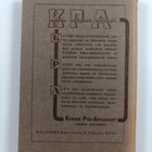 Työväen kalenteri 1948 - pikkukuva 2