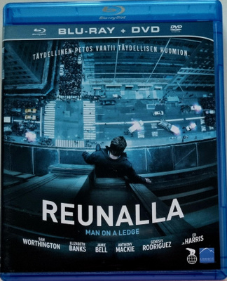 REUNALLA BLU-RAY + DVD (2 DISC)