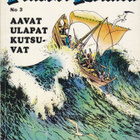 Prinssi Rohkea no 3 Aavat ulapat kutsuvat (Semic 1976) - pikkukuva 1