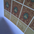 Kuvienmukaisesti 40 pennin postituoreet merkit 1916 - pikkukuva 4