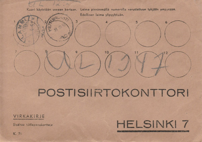 KIRJE, Postin sisäinen postitus 1950 -luvulla, eri postitoim