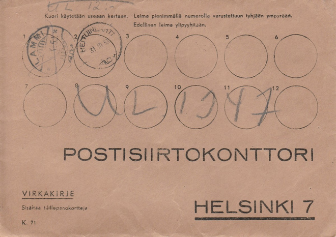 KIRJE, Postin sisäinen postitus 1950 -luvulla, eri postitoim