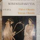 Päivö Oksala - Kreikkalaisia kirjailijakuvia (nid.) - pikkukuva 1