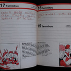 Aku Ankan koulupäiväkirja - Kevätlukukausi 1975 - pikkukuva 5