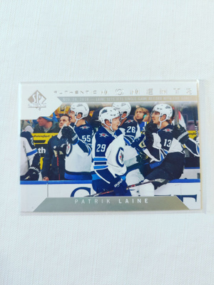 Patrik Laine