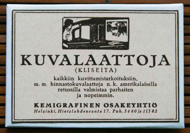 *** Vanha kuvalaattamainos magneettina * 20-luku ***