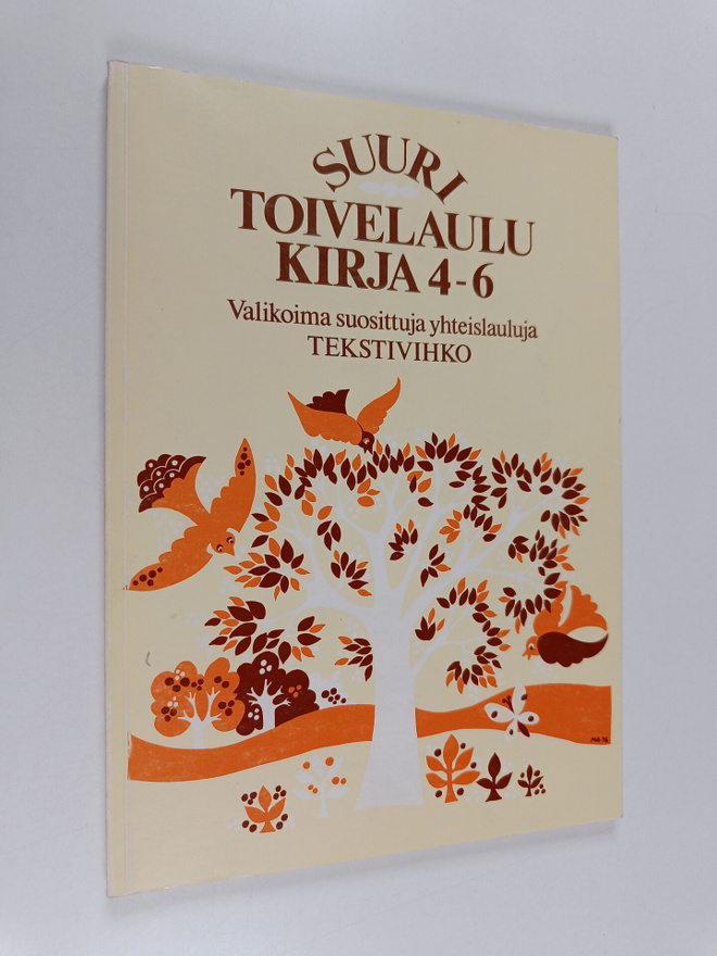 Heikki (toim.) Uusitalo : Suuri toivelaulukirja : tekstiv...