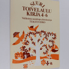 Heikki (toim.) Uusitalo : Suuri toivelaulukirja : tekstiv... - pikkukuva 1