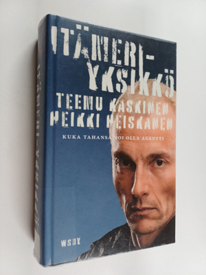 Teemu Kaskinen : Itämeri-yksikkö