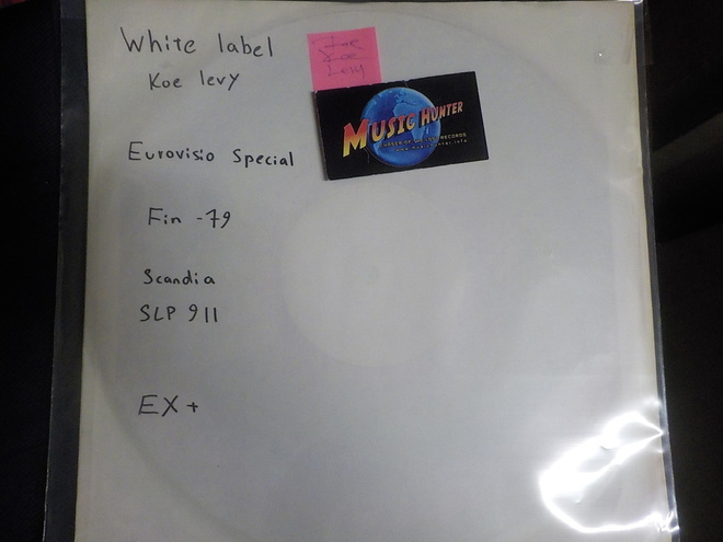 VARIOUS - EUROVISIO SPECIAL EX+ LP WHITE LABEL KOE LEVY