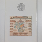 Kruununhaka - district of science - pikkukuva 2