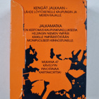Jaana Kortelainen : Jalkamatka 1995 - pikkukuva 2