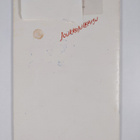 Steinerkasvatus 2/1986 - pikkukuva 2