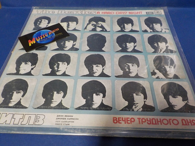 THE BEATLES - A HARD DAY'S NIGHT M-/VG++ LP