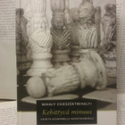 Csikszentmihalyi Mihaly - Kehittyvä minuus (sid.) - pikkukuva 1